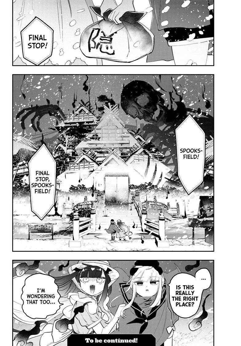Maou-Jou De Oyasumi Zinmanga X Chapter 340 Page 12