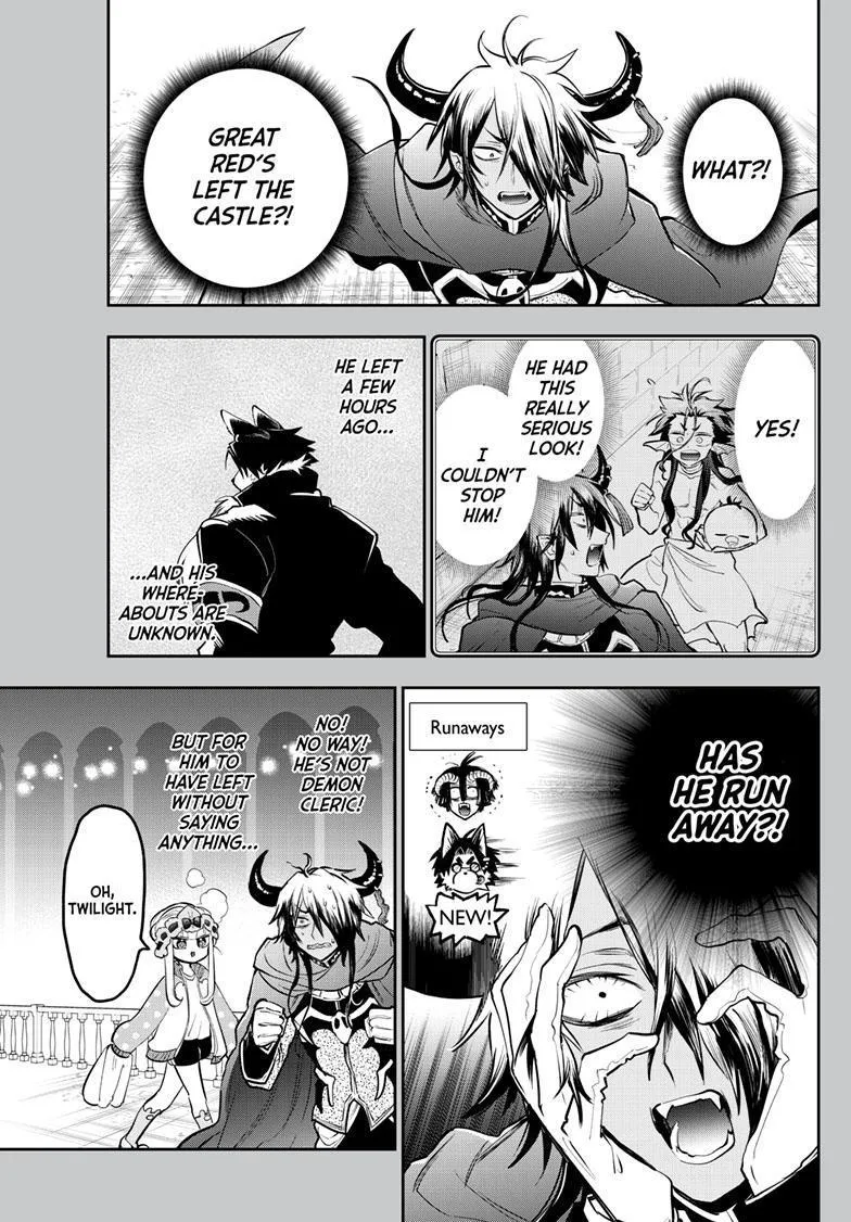 Maou-Jou De Oyasumi Zinmanga X Chapter 339 Page 1