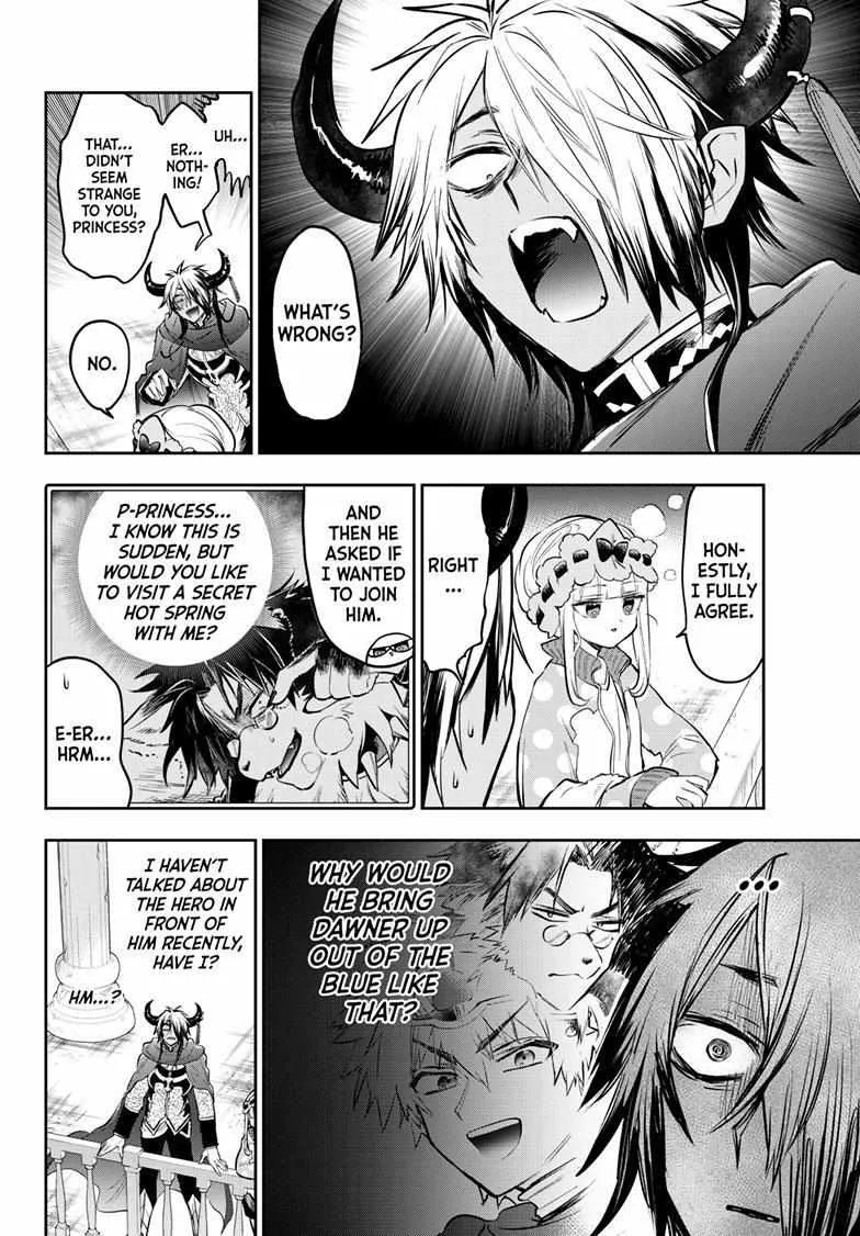 Maou-Jou De Oyasumi Zinmanga X Chapter 339 Page 5