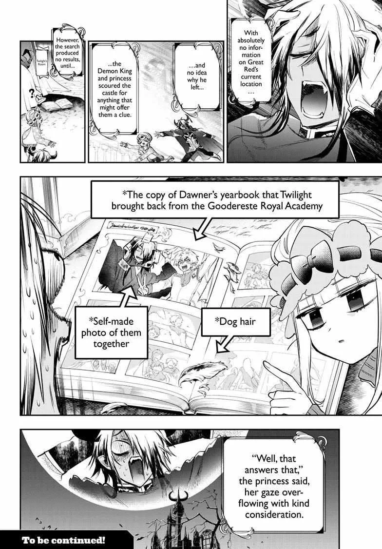 Maou-Jou De Oyasumi Zinmanga X Chapter 339 Page 11