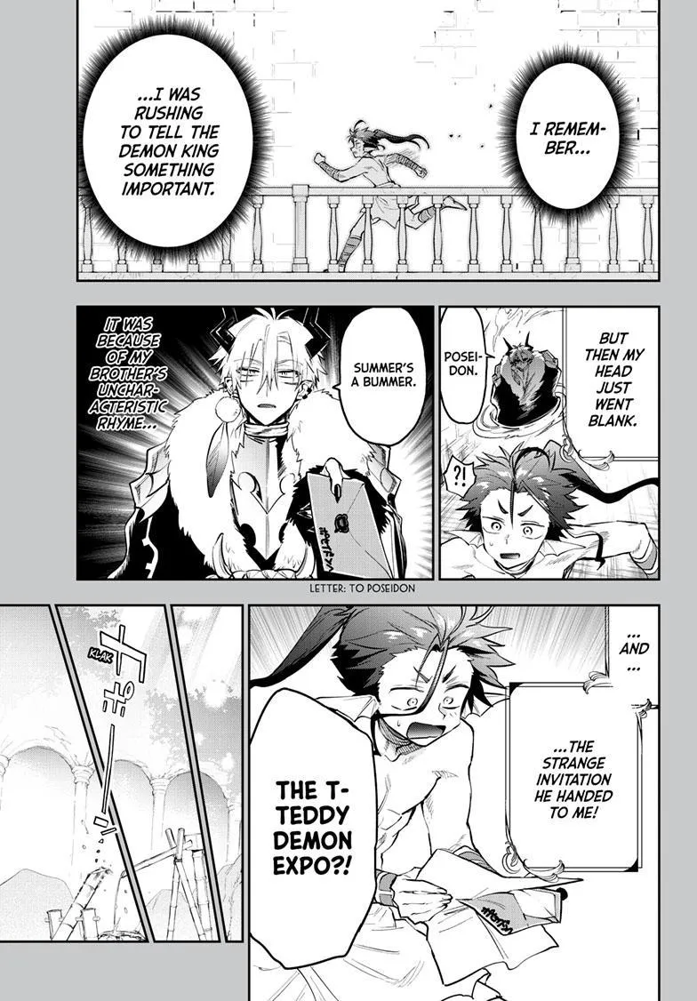 Maou-Jou De Oyasumi Zinmanga X Chapter 338 Page 1