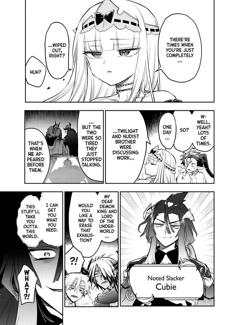 Maou-Jou De Oyasumi Zinmanga X Chapter 338 Page 6