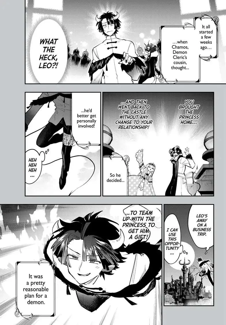 Maou-Jou De Oyasumi Zinmanga X Chapter 337 Page 2