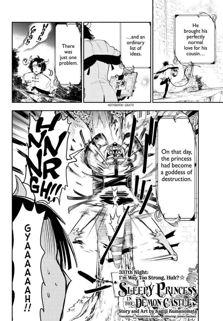 Maou-Jou De Oyasumi Zinmanga X Chapter 337 Page 3