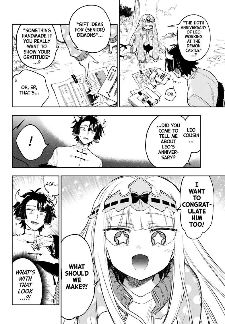 Maou-Jou De Oyasumi Zinmanga X Chapter 337 Page 5