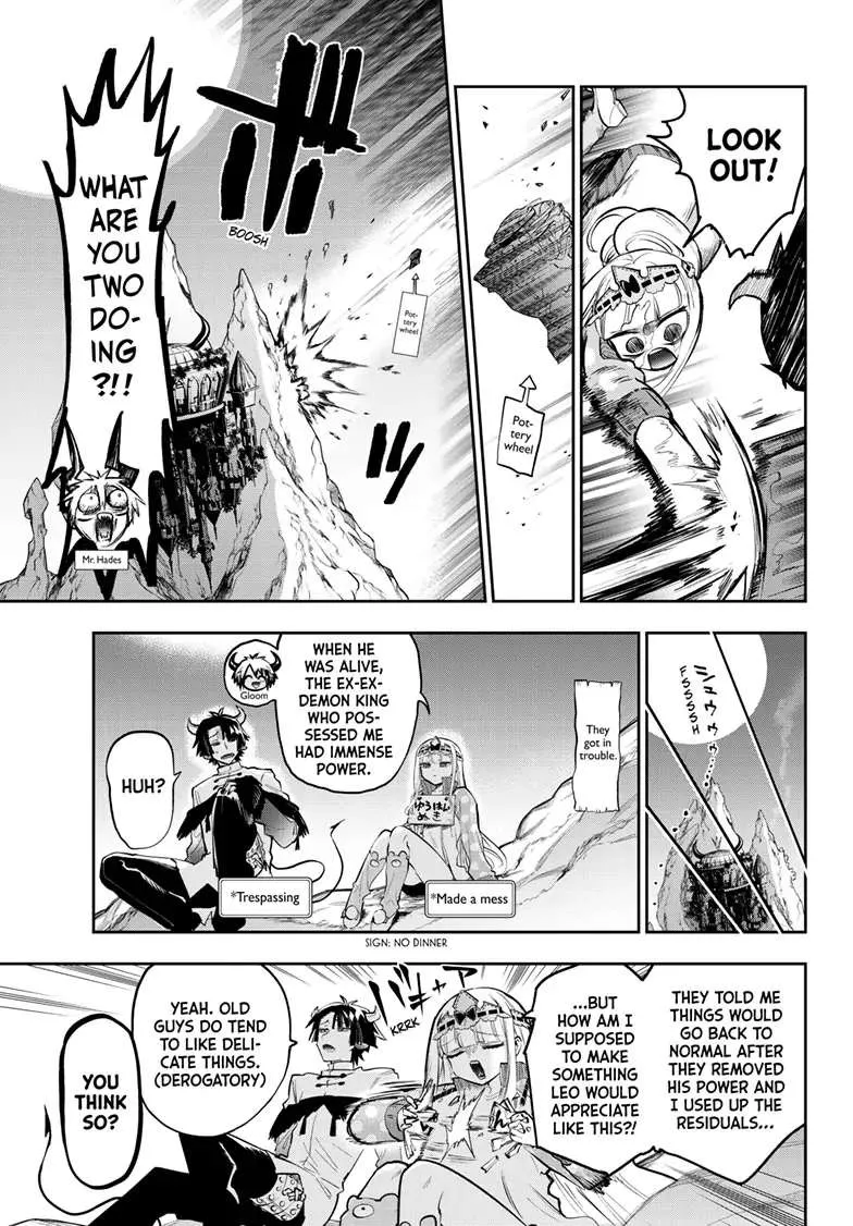Maou-Jou De Oyasumi Zinmanga X Chapter 337 Page 8