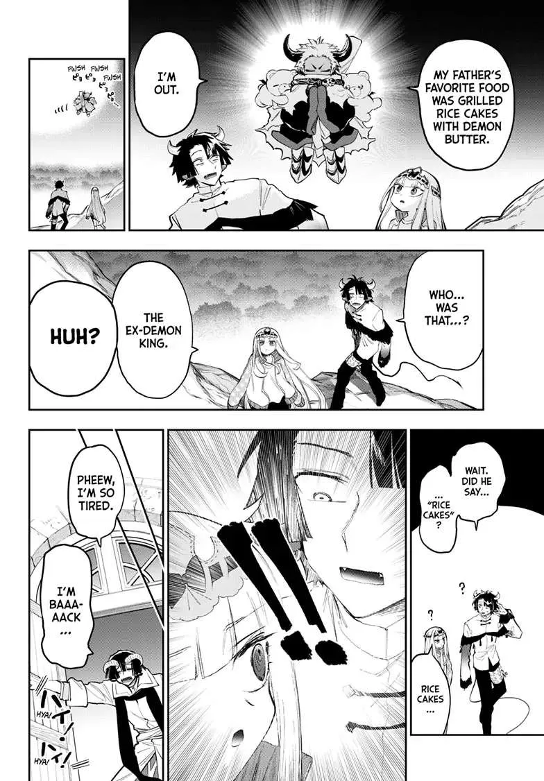 Maou-Jou De Oyasumi Zinmanga X Chapter 337 Page 9