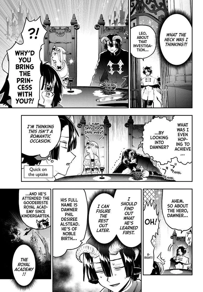 Maou-Jou De Oyasumi Zinmanga X Chapter 334 Page 5