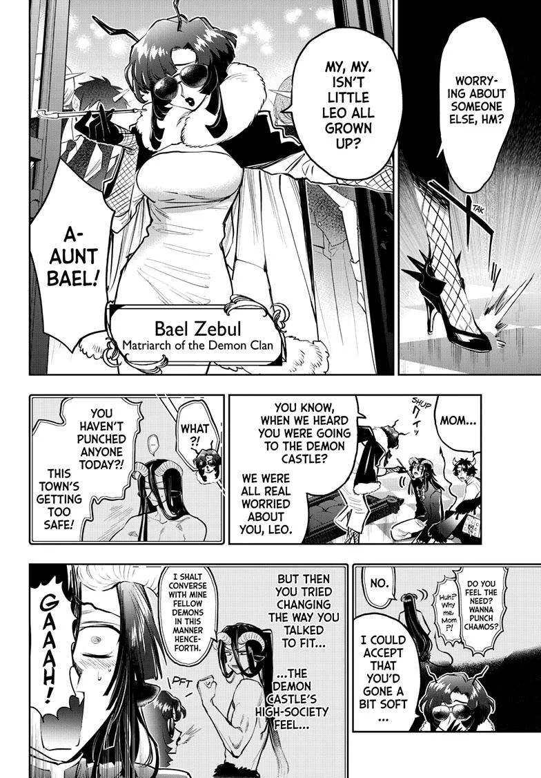Maou-Jou De Oyasumi Zinmanga X Chapter 334 Page 8