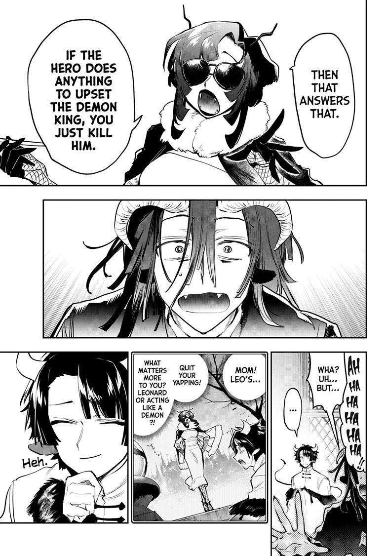 Maou-Jou De Oyasumi Zinmanga X Chapter 334 Page 11