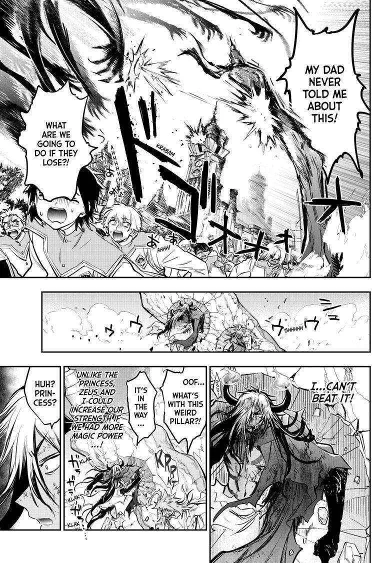 Maou-Jou De Oyasumi Zinmanga X Chapter 330 Page 5