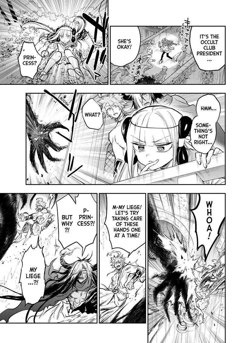Maou-Jou De Oyasumi Zinmanga X Chapter 330 Page 7