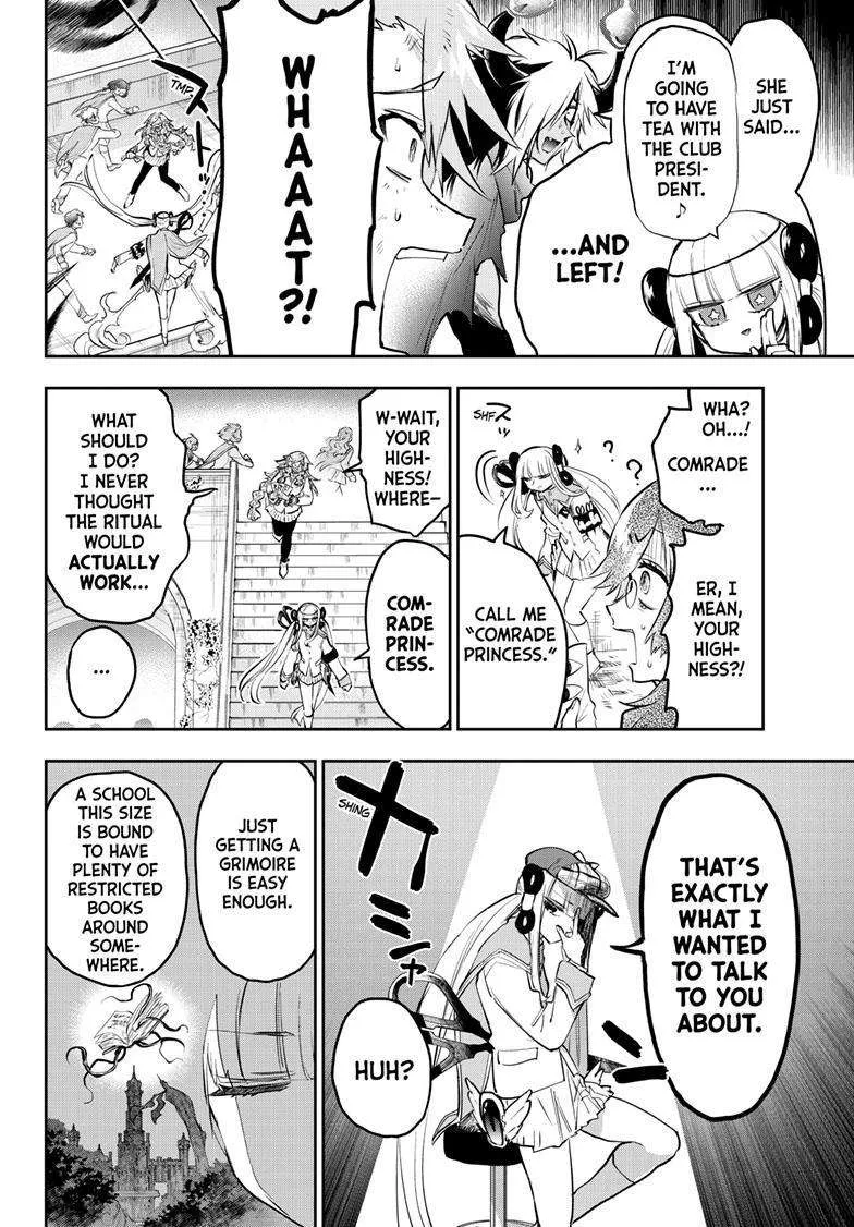 Maou-Jou De Oyasumi Zinmanga X Chapter 330 Page 8