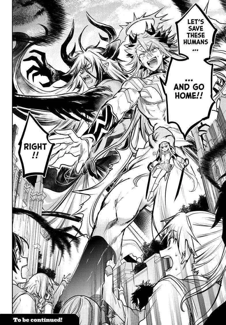 Maou-Jou De Oyasumi Zinmanga X Chapter 330 Page 14