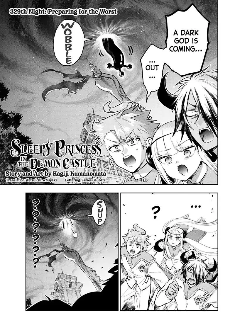Maou-Jou De Oyasumi Zinmanga X Chapter 329 Page 4