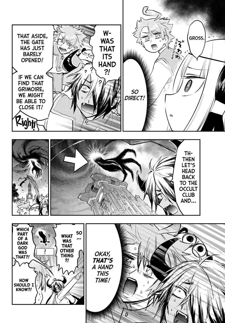 Maou-Jou De Oyasumi Zinmanga X Chapter 329 Page 5