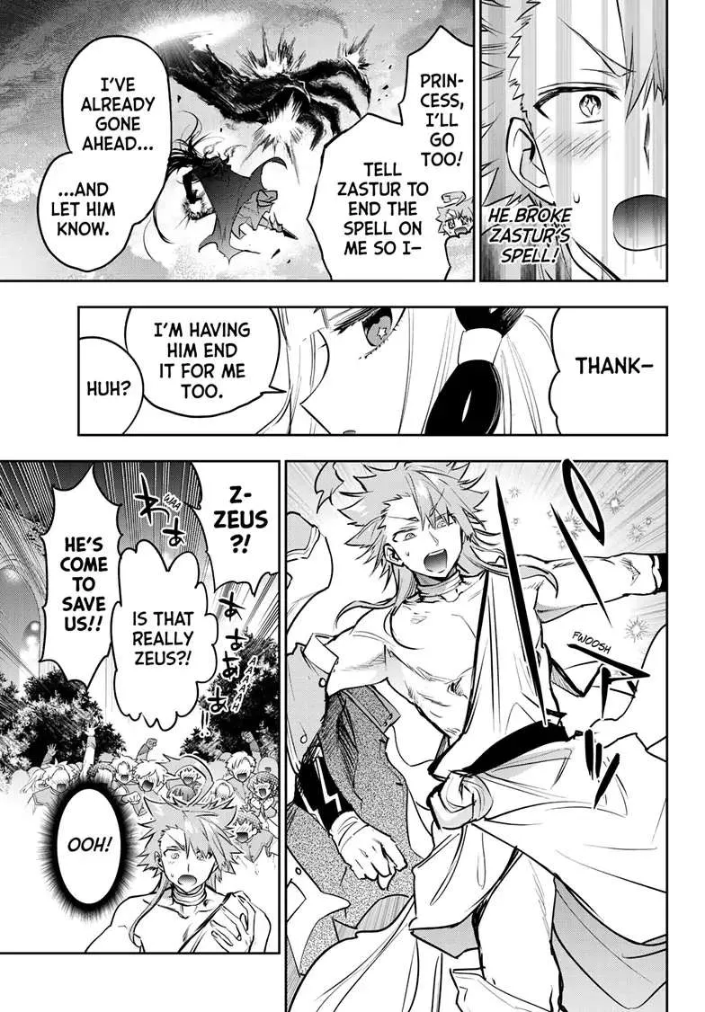 Maou-Jou De Oyasumi Zinmanga X Chapter 329 Page 8