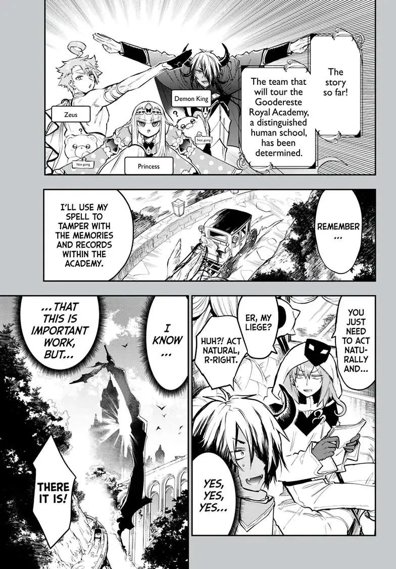 Maou-Jou De Oyasumi Zinmanga X Chapter 327 Page 2