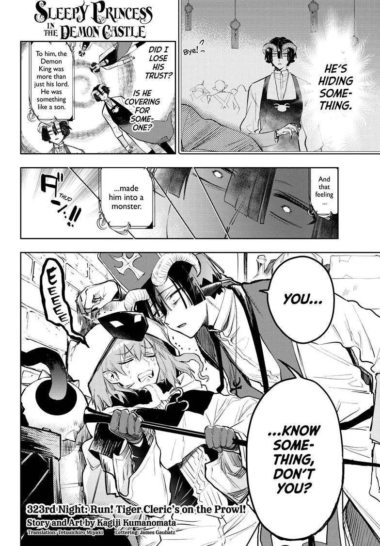 Maou-Jou De Oyasumi Zinmanga X Chapter 323 Page 4