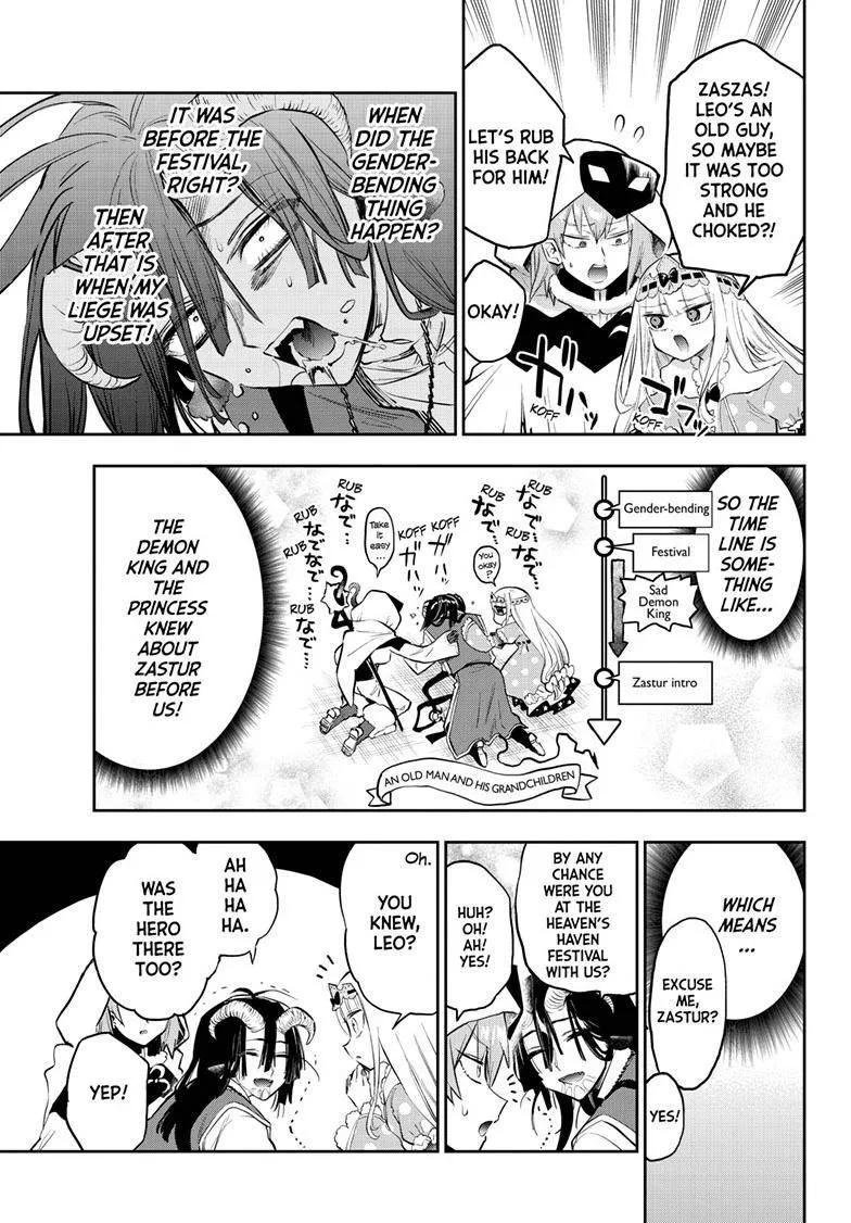 Maou-Jou De Oyasumi Zinmanga X Chapter 323 Page 9