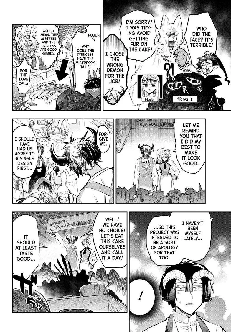 Maou-Jou De Oyasumi Zinmanga X Chapter 322 Page 10