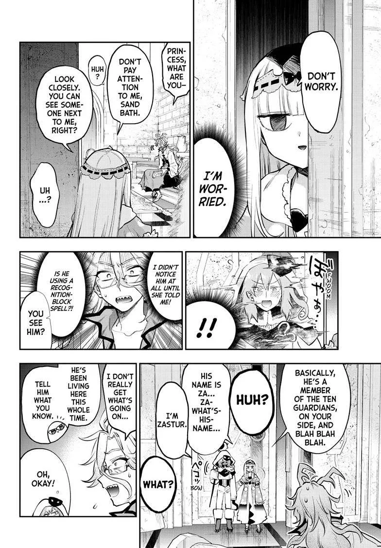 Maou-Jou De Oyasumi Zinmanga X Chapter 321 Page 5