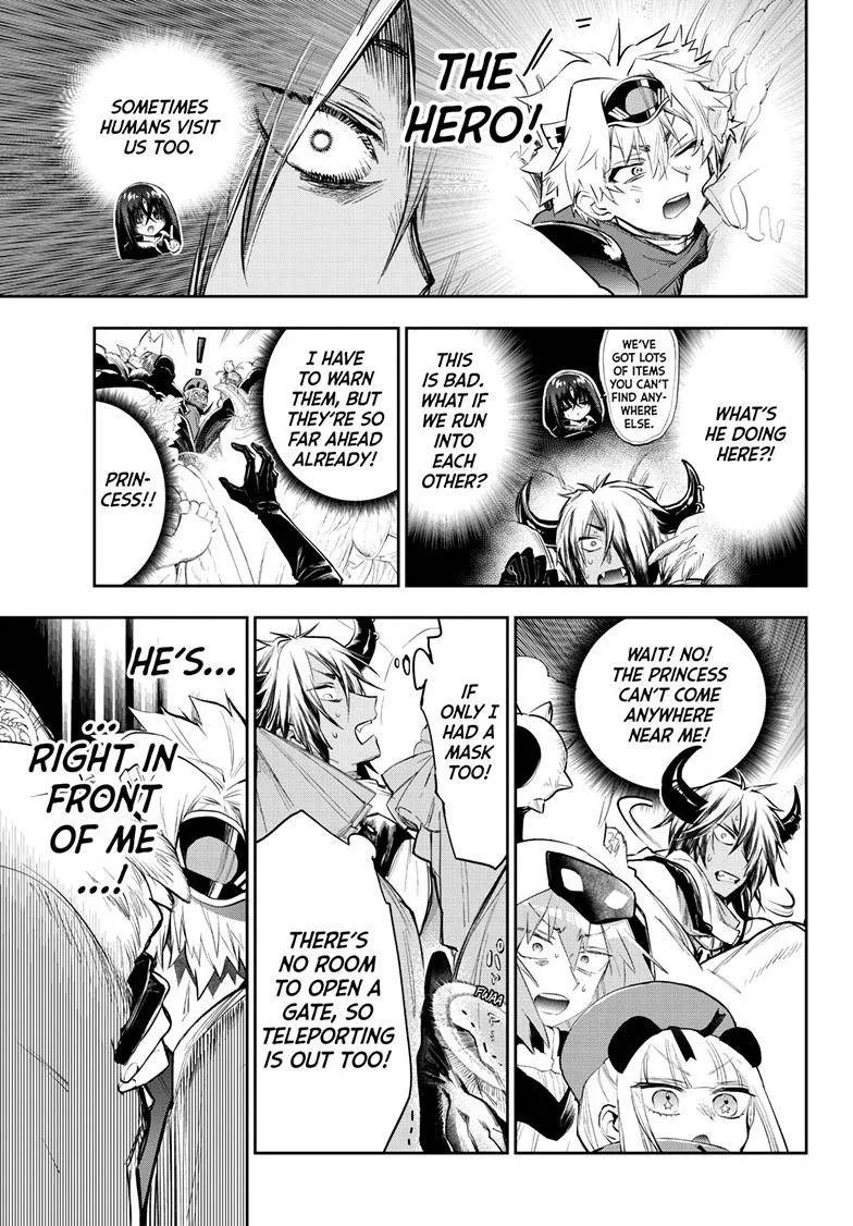 Maou-Jou De Oyasumi Zinmanga X Chapter 316 Page 4