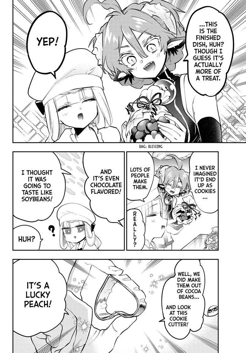 Maou-Jou De Oyasumi Zinmanga X Chapter 315 Page 7