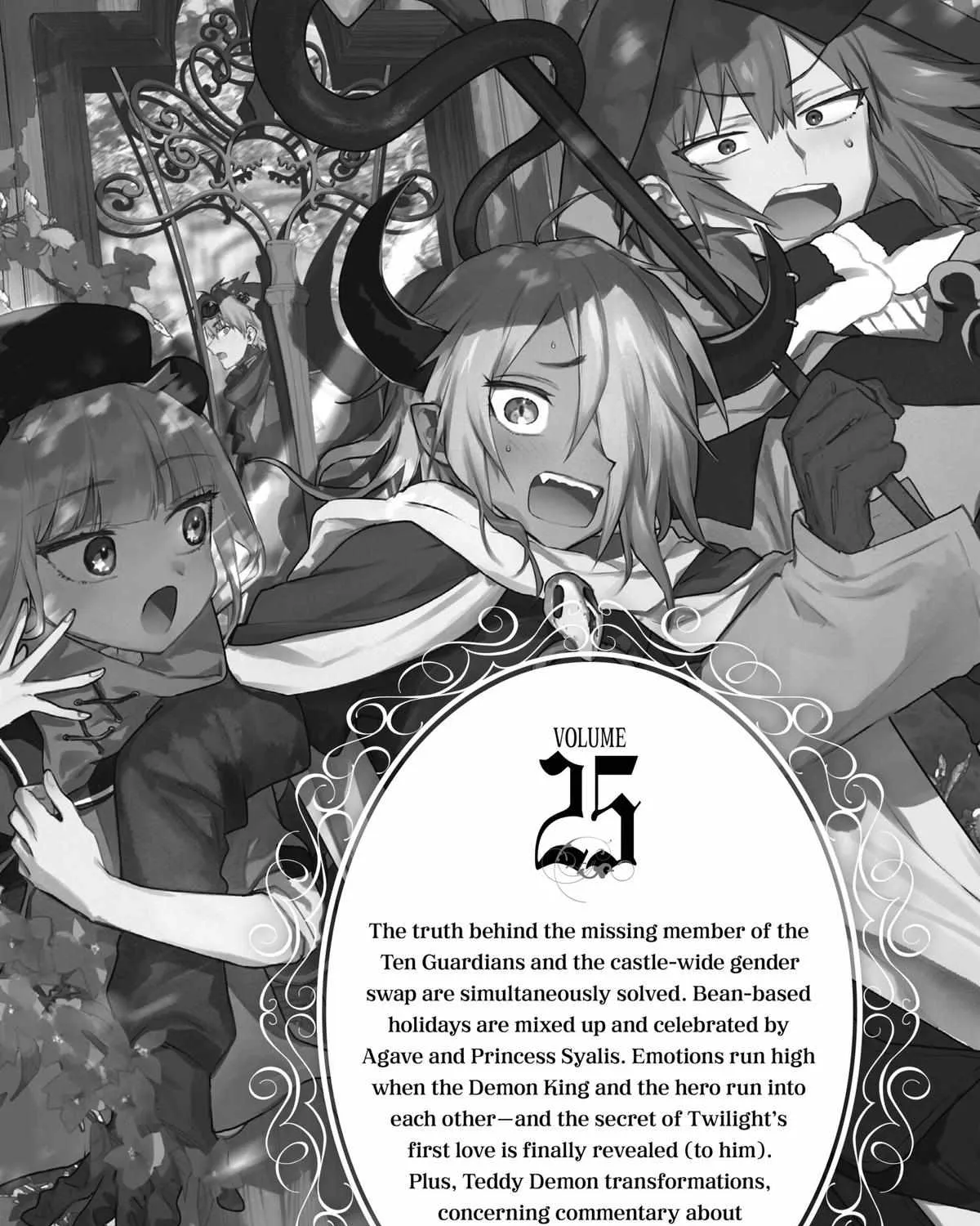 Maou-Jou De Oyasumi Zinmanga X Chapter 312.5 Page 28
