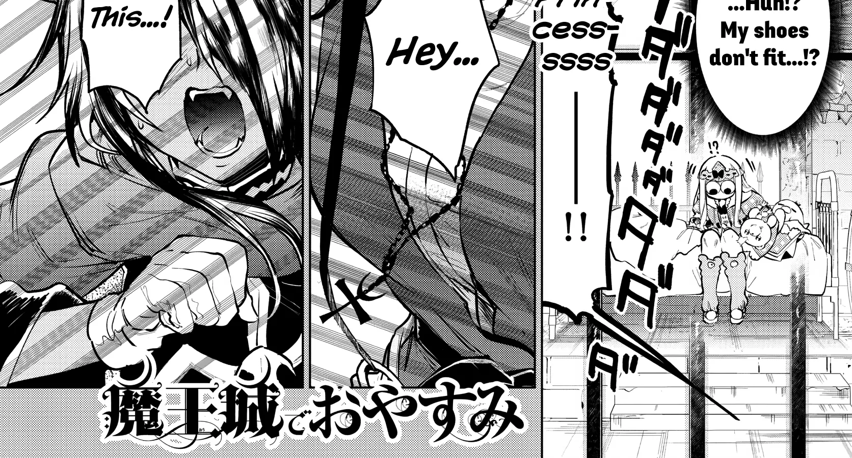 Maou-Jou De Oyasumi Zinmanga X Chapter 312 Page 2