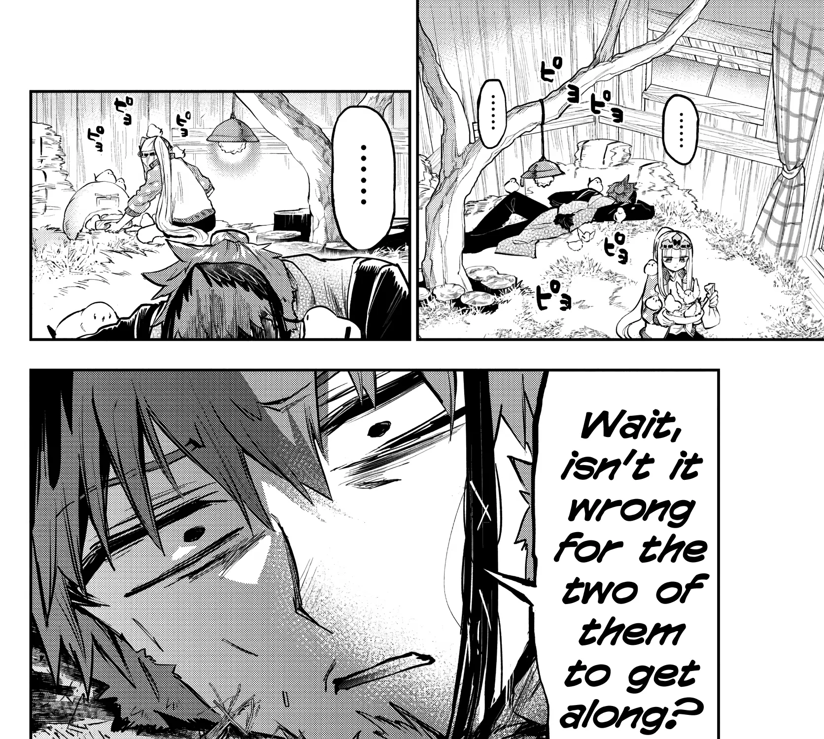 Maou-Jou De Oyasumi Zinmanga X Chapter 311 Page 15