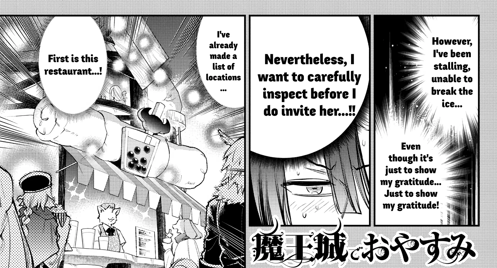 Maou-Jou De Oyasumi Zinmanga X Chapter 310 Page 2