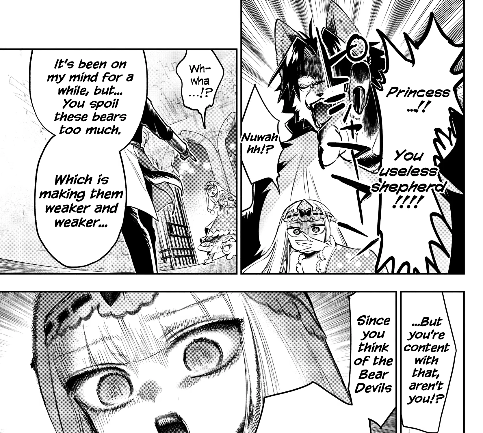 Maou-Jou De Oyasumi Zinmanga X Chapter 309 Page 9