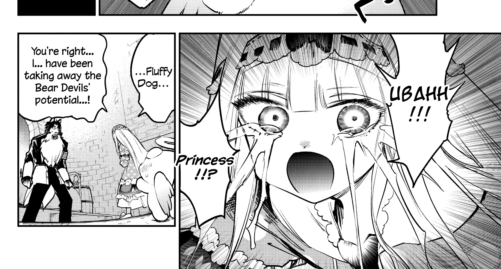 Maou-Jou De Oyasumi Zinmanga X Chapter 309 Page 12