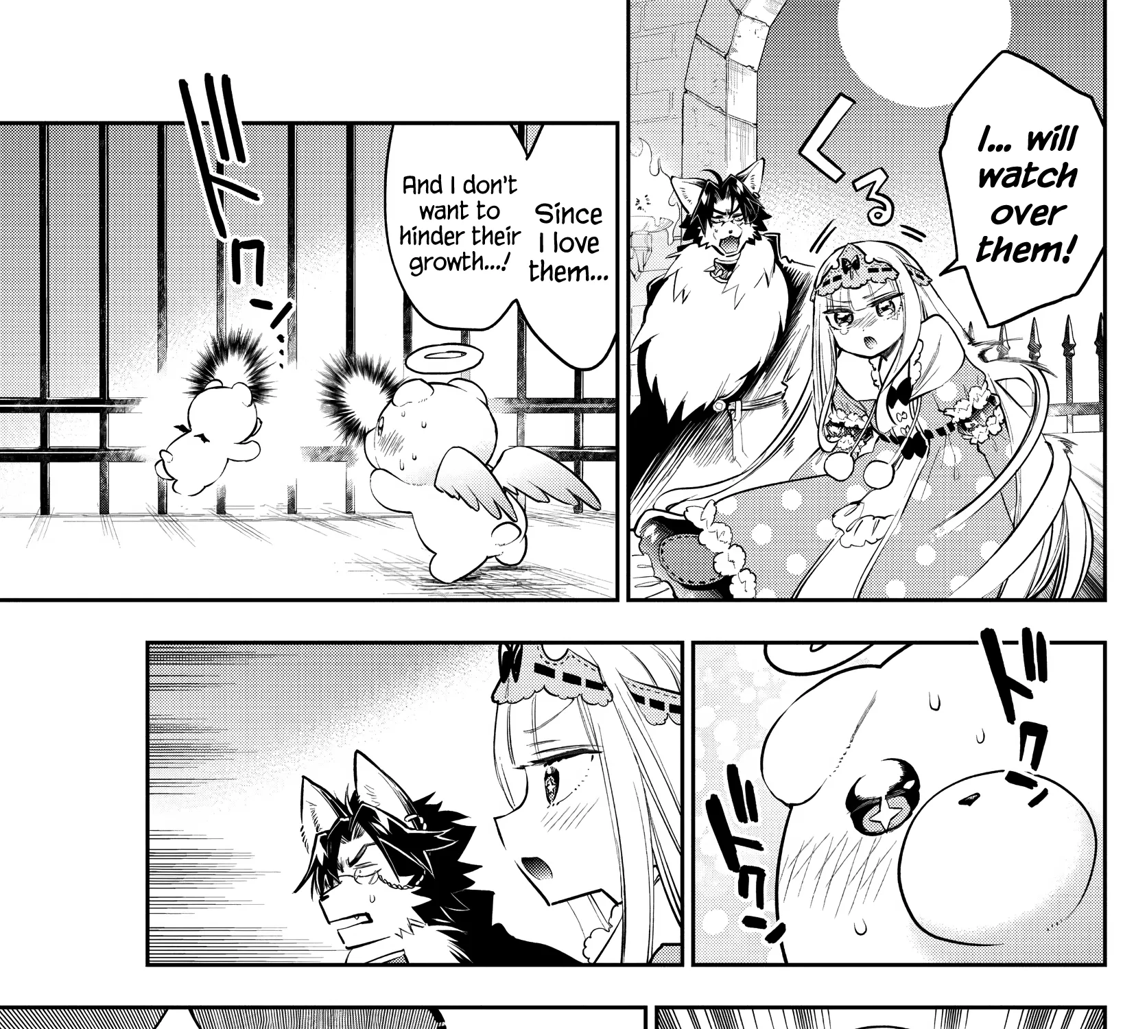 Maou-Jou De Oyasumi Zinmanga X Chapter 309 Page 13