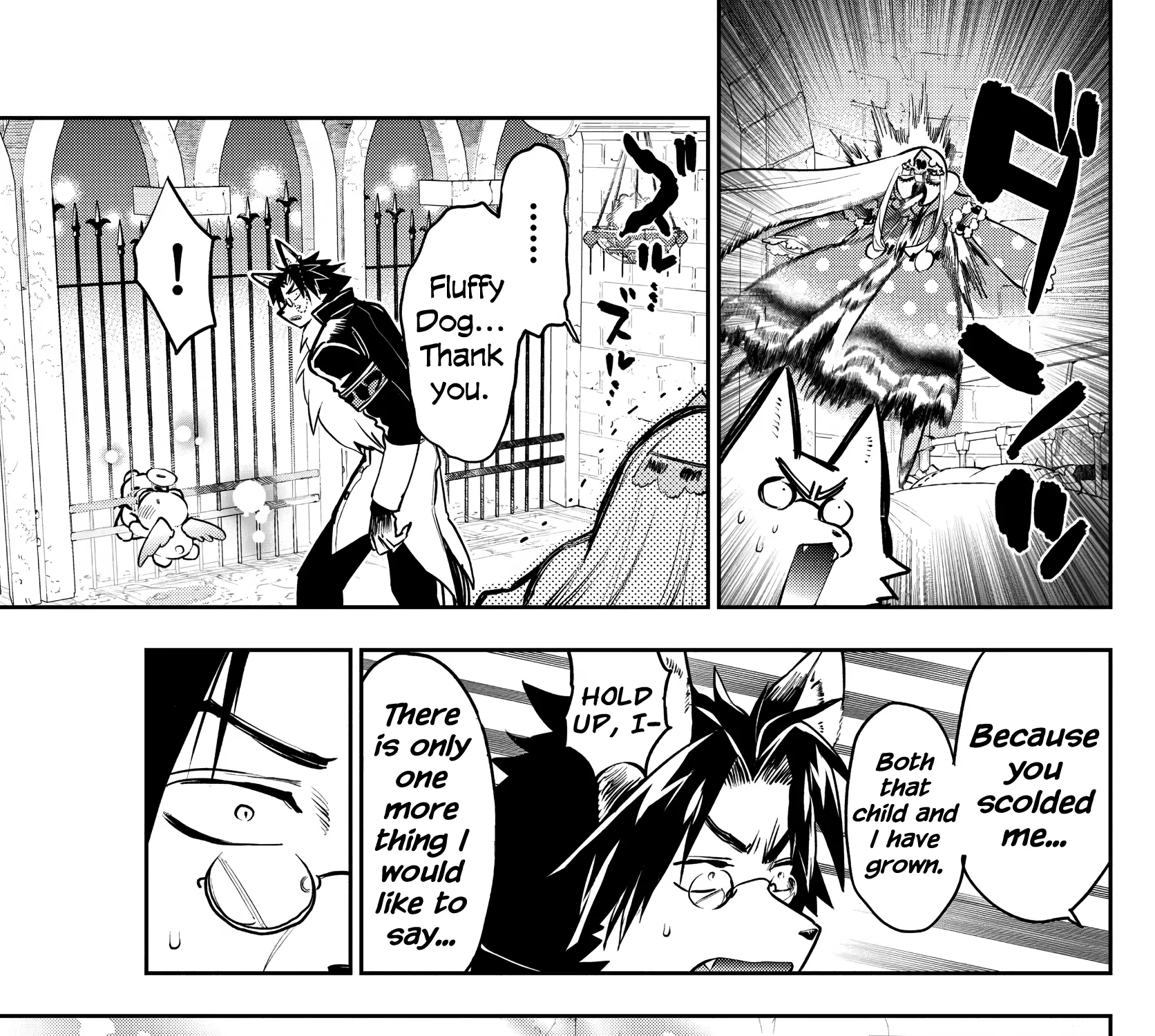 Maou-Jou De Oyasumi Zinmanga X Chapter 309 Page 17