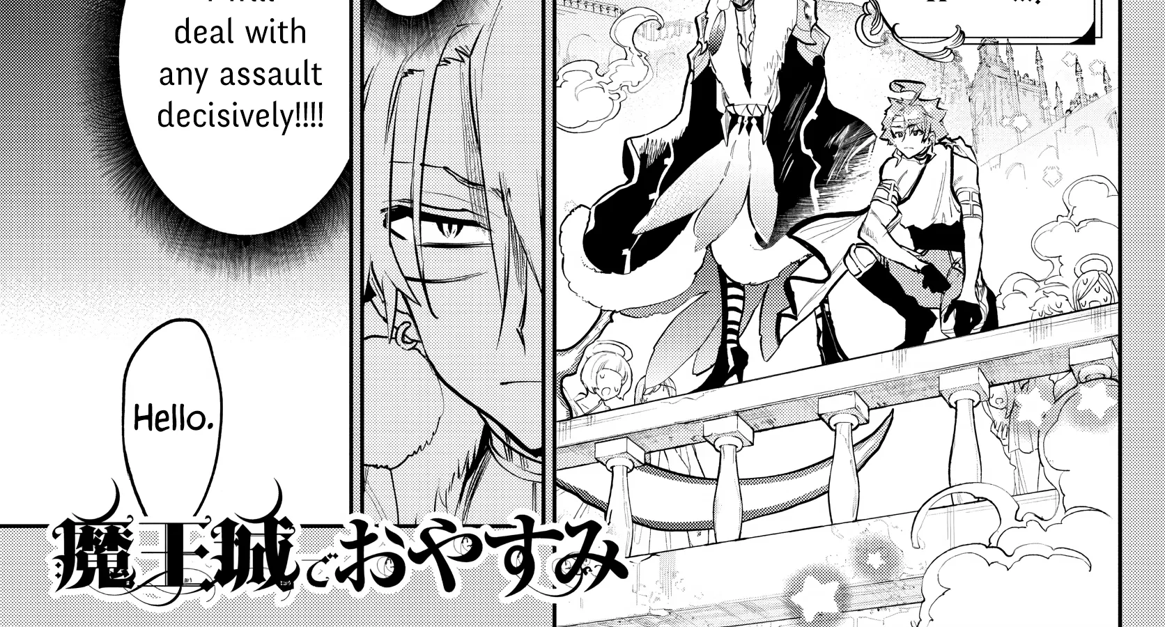 Maou-Jou De Oyasumi Zinmanga X Chapter 306 Page 2