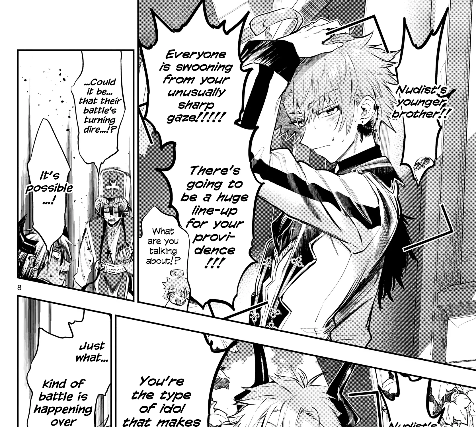 Maou-Jou De Oyasumi Zinmanga X Chapter 306 Page 15