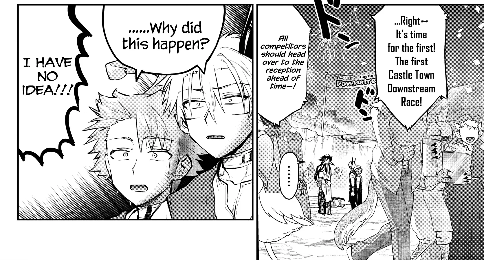 Maou-Jou De Oyasumi Zinmanga X Chapter 303 Page 4