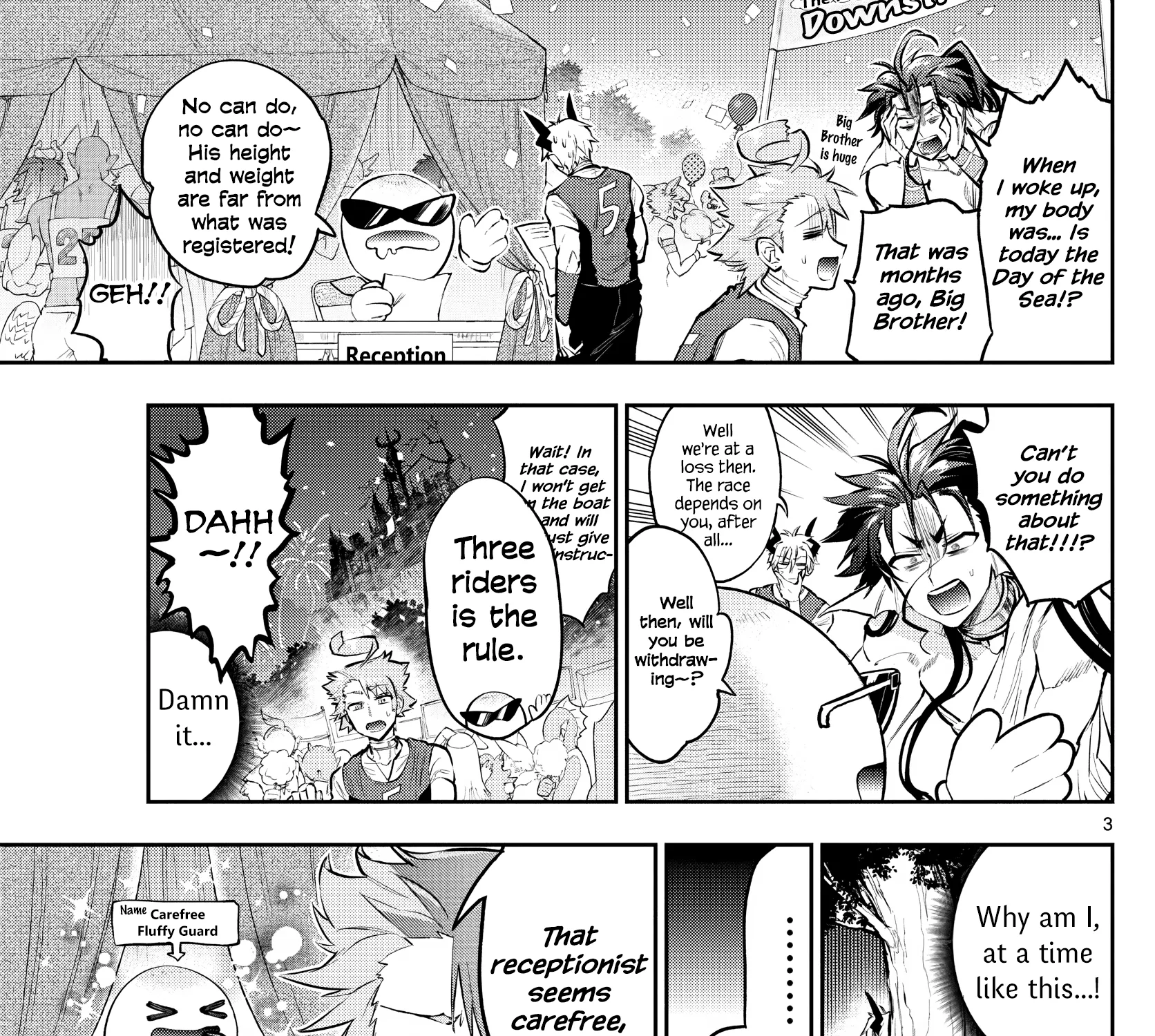 Maou-Jou De Oyasumi Zinmanga X Chapter 303 Page 5