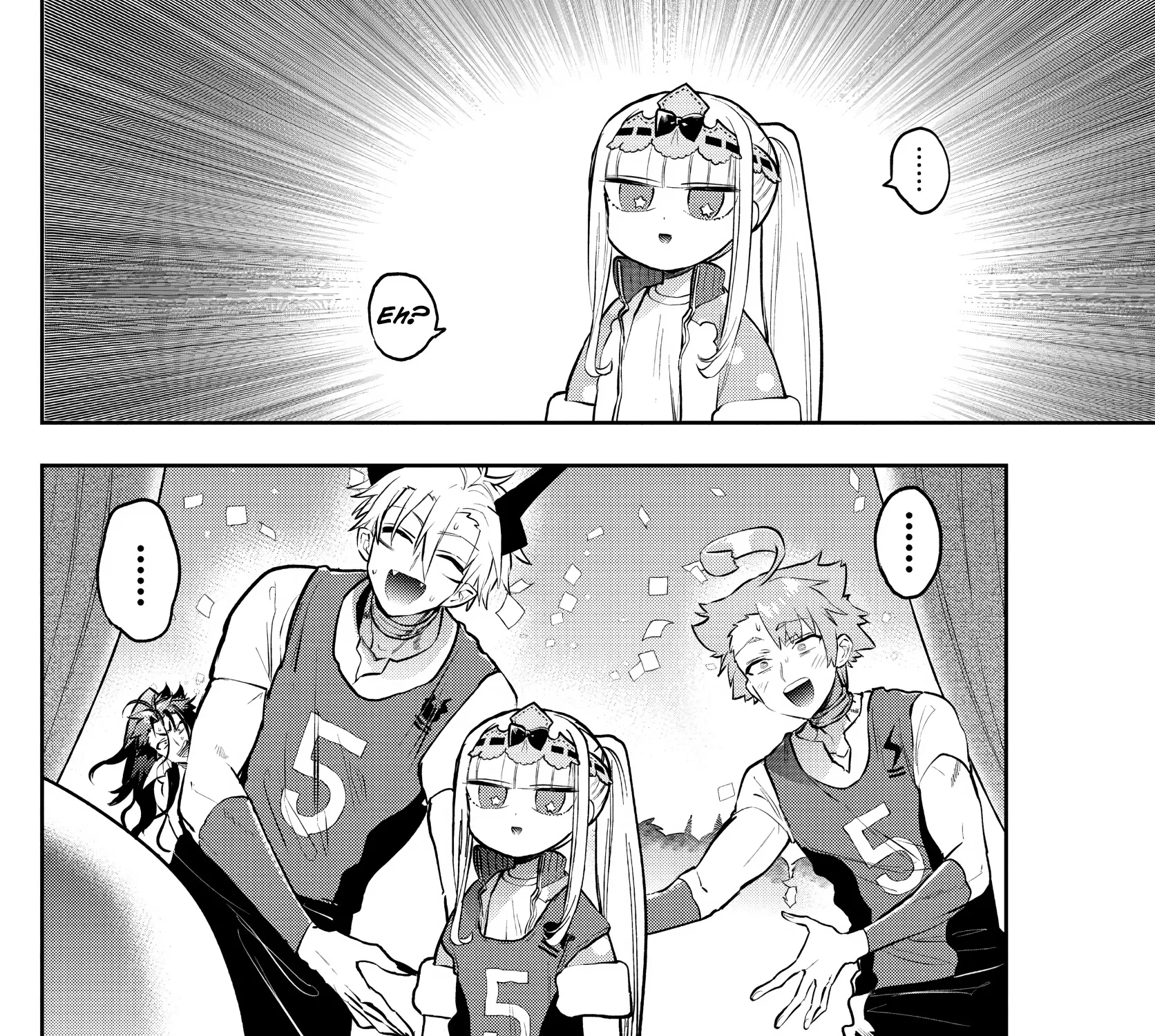 Maou-Jou De Oyasumi Zinmanga X Chapter 303 Page 7