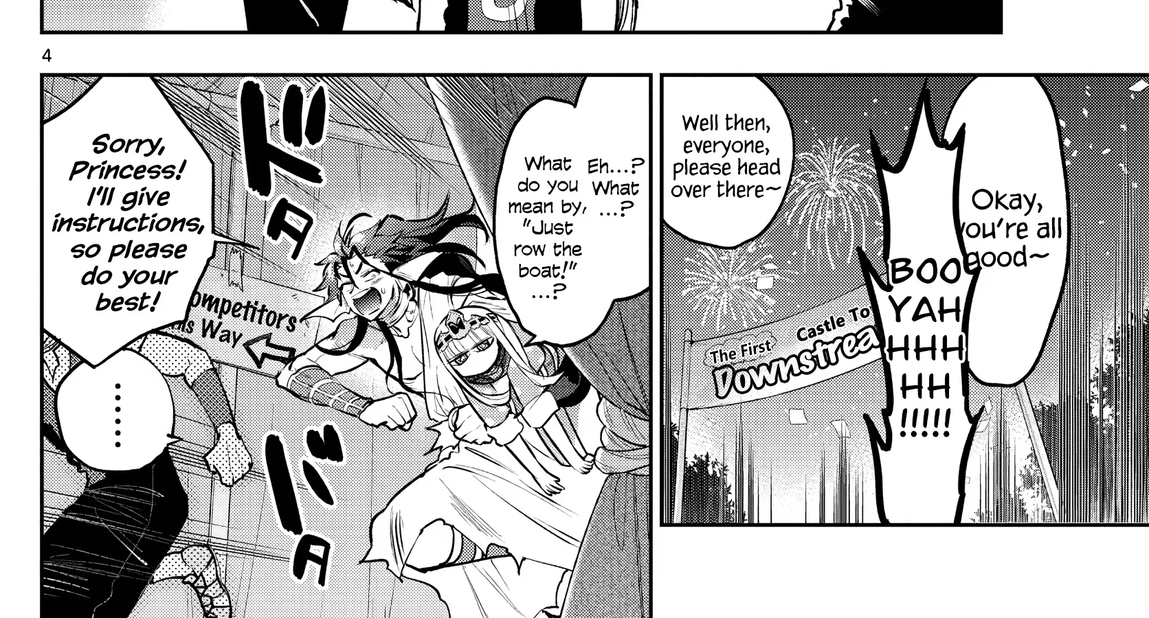 Maou-Jou De Oyasumi Zinmanga X Chapter 303 Page 8
