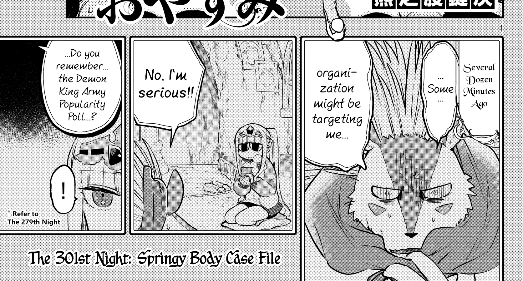 Maou-Jou De Oyasumi Zinmanga X Chapter 301 Page 2