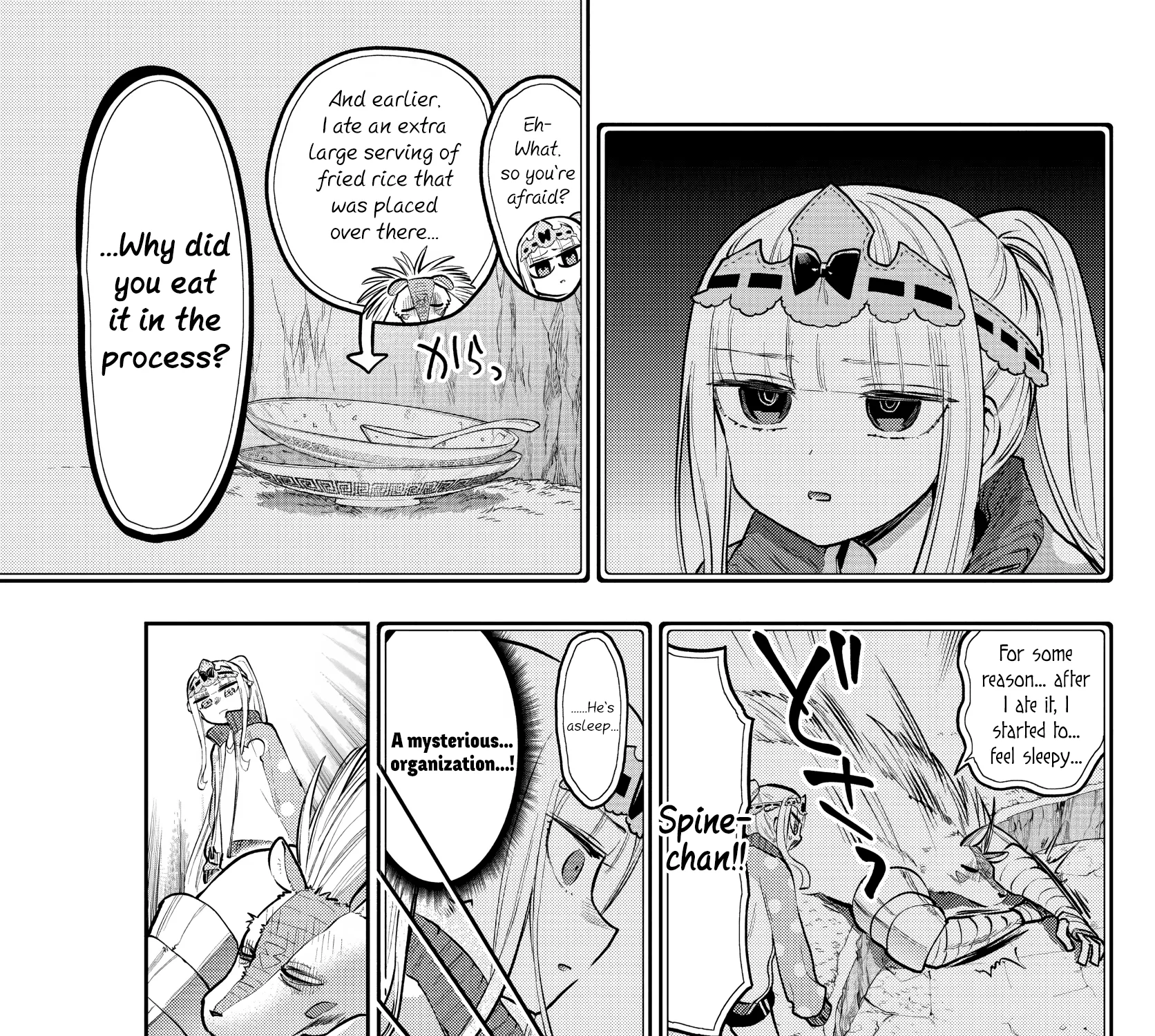 Maou-Jou De Oyasumi Zinmanga X Chapter 301 Page 5