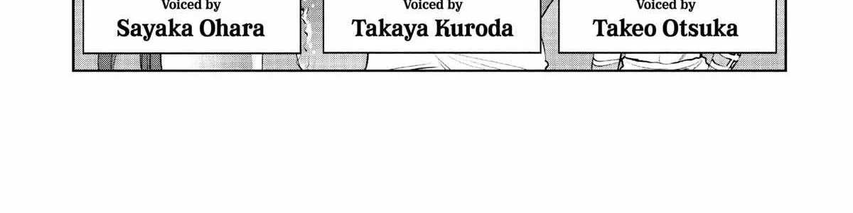 Maou-Jou De Oyasumi Zinmanga X Chapter 299.5 Page 13