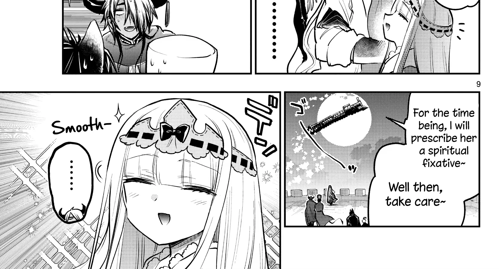 Maou-Jou De Oyasumi Zinmanga X Chapter 297 Page 18