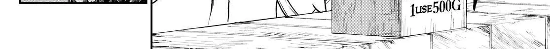 Maou-Jou De Oyasumi Zinmanga X Chapter 296 Page 20