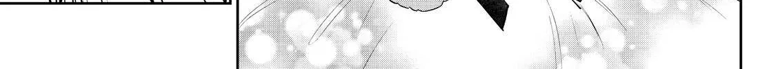 Maou-Jou De Oyasumi Zinmanga X Chapter 295 Page 6