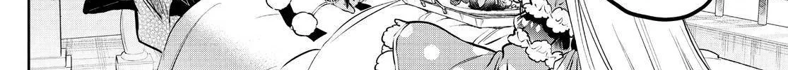 Maou-Jou De Oyasumi Zinmanga X Chapter 295 Page 8