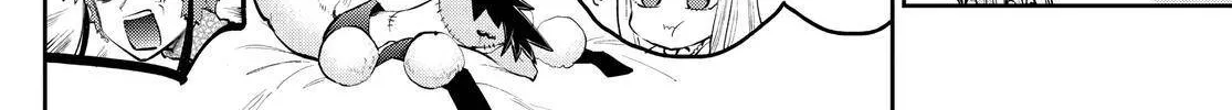 Maou-Jou De Oyasumi Zinmanga X Chapter 295 Page 12